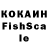 Кетамин ketamine Zhake GEROI