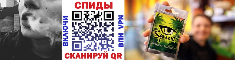 где можно купить наркотик  Краснообск  Бутират бутандиол 