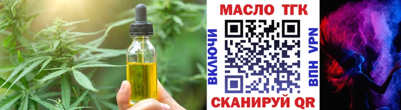 Canna-Cookies марихуана  Краснообск 