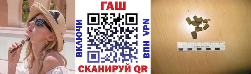 MEGA как войти  Краснообск  Гашиш 40% ТГК 