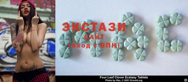 бутират Алексеевка
