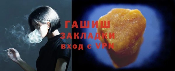 COCAINE Касимов