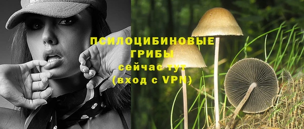 синтетический гашиш Алзамай