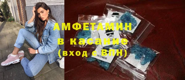 синтетический гашиш Алзамай
