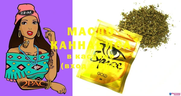 MDMA Premium VHQ Карпинск