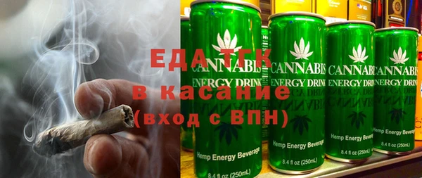 синтетический гашиш Алзамай