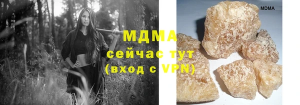 МДПВ Каменногорск