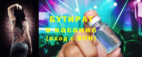 каннабис Алексин