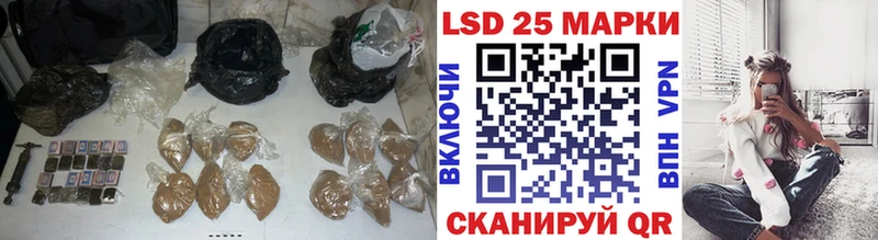 ЛСД экстази ecstasy  Краснообск 