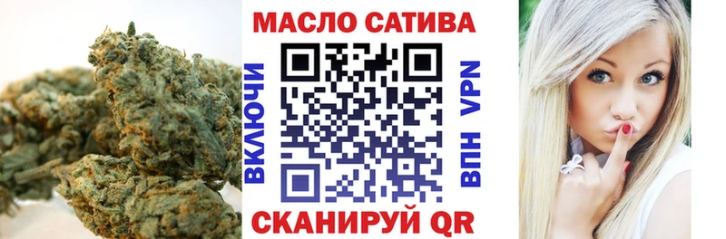 Дистиллят ТГК концентрат Краснообск