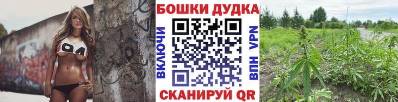 Марихуана VHQ  Краснообск 